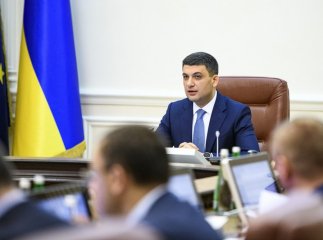 «Стратегія» по-українськи. Навіщо Володимир Гройсман йде у Раду?