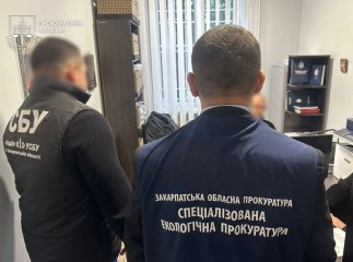 На Закарпатті судитимуть ексчиновника за збитки на 1,8 мільйона