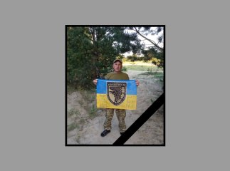 В Обаві поховають полеглого на війні Героя