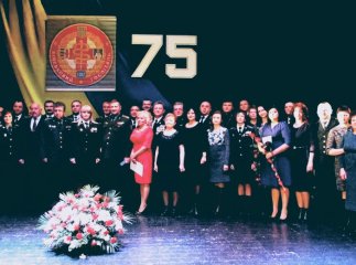 Нелегкий шлях до 75-ї річниці