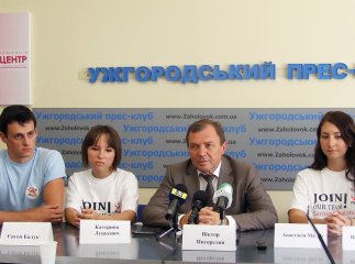 В Ужгороді за кошти міжнародної організації волонтери стерилізуватимуть безпритульних тварин