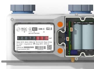 В Україні будуть нові лічильники на газ: коли і кому їх встановлять