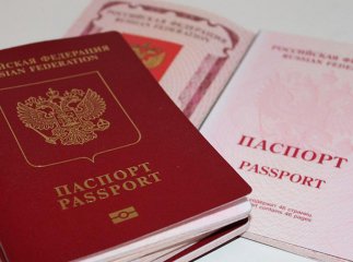 Росіяни почали просити візи для в’їзду до України