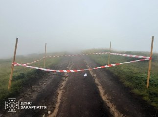 Туристична група натрапила на небезпечну знахідку на вершині Карпат