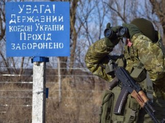 Упіймали за 300 метрів від кордону: група чоловіків тікала до Словаччини