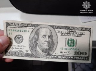Поліцейські розповіли про випадок, який стався ввечері із жінкою в Мукачеві