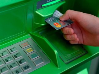 19 березня можуть виникнути труднощі в роботі з картками ПриватБанку