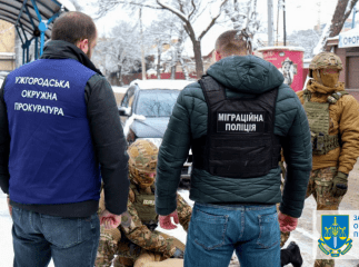 Резонансне викриття на Закарпатті: Фейсбук облетіло відео