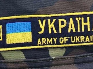 Волонтери мукачівського шпиталю розпочали новий благодійний проект підтримки закарпатських військових