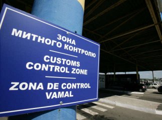 Повертався з Чехії додому: що сталось на кордоні зі Словаччиною Повертався з Чехії додому: що сталось на кордоні зі Словаччиною