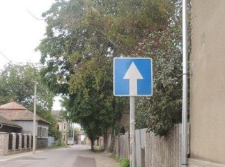 На одній з вулиць Берегова рух став одностороннім
