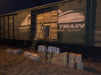 У вагоні потяга прикордонники знайшли контрабанду
