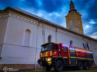 У церкві на Закарпатті сталась пожежа, яка пошкодила частину храмового приладдя