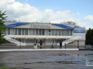 Очільник Закарпаття запропонував звільнити директора аеропорту "Ужгород"