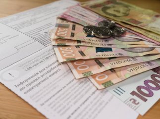Для українців пояснили, як зменшити витрати на комунальні послуги цієї зими