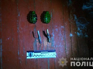 У подвір’я закарпатки принесли гранату