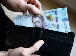 Стало відомо, чи будуть підвищувати зарплати бюджетникам у 2023 році