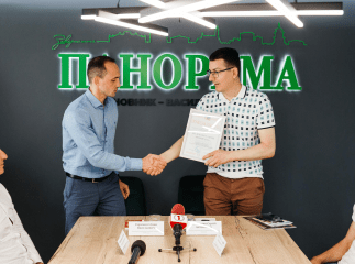 Інтернет-видання PMG.ua оновили