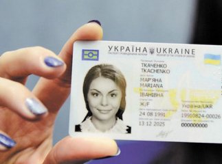 В Україні позбавлятимуть посвідчень водія по-новому