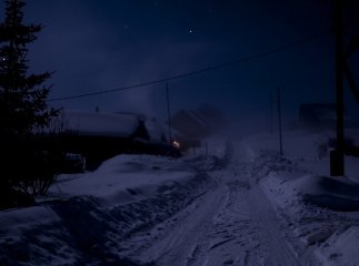На закарпатців чекає дуже холодна ніч (прогнози синоптиків)