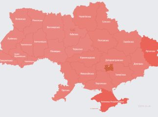 Повітряна тривога по всій Україні: окупанти атакують ракетами