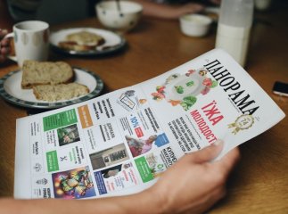 "На карантині газета повністю перейшла в онлайн, але висока відвідуваність не рятує від збитків", – головред PMG.ua
