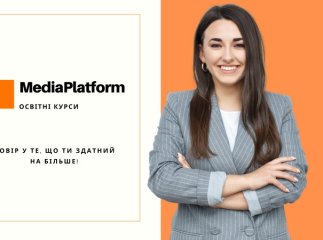 У Мукачеві запрацює медіашкола для дітей та дорослих