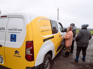 «До пенсії»: Укрпошта анонсувала нову послугу для літніх клієнтів