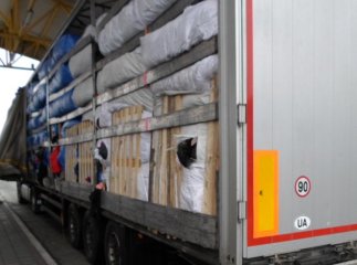 Громадянин Угорщини хотів незаконно ввезти на Закарпаття партію "секонд-хенду"