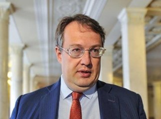 "Ви зобов’язані 14 днів перебувати в самоізоляції. Інакше – штраф", – Геращенко до людей, які повернулися в Україну