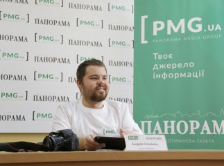 Журналіст "PMG.ua" вирушає у Францію для висвітлення "Євро – 2016"