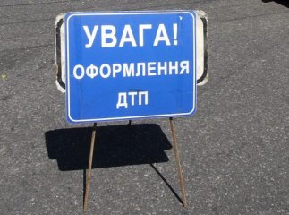 На Ужгородщині у ДТП вночі загинув велосипедист