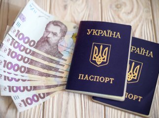 Українці у серпні отримають до 6000 гривень: кому на картку надійдуть 2 виплати