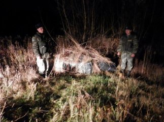 Біля українсько-угорського кордону прикордонники виявили велику партію контрабанди