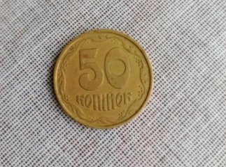 За яку цінну монету в Україні готові заплатити тисячі гривень – фото