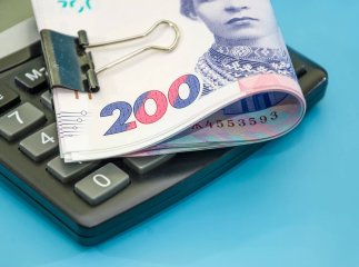 Яка буде пенсія при зарплаті 15 000 гривень: приблизний розрахунок