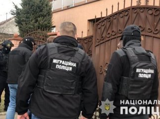 Закарпатець утримував у неволі трьох чоловіків: продовження історії
