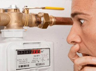 який штраф за зірвану пломбу на газовому лічильнику у 2025 році