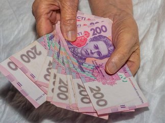 Для українців з 1 квітня готують зміни, пов’язані з індексацією пенсій для працюючих