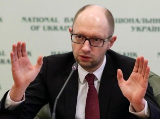 "Єдиний центр" на сесії облради зажадав відставки Яценюка