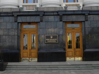 Повноваження і можливості Президента: які обіцянки кандидатів є доречними