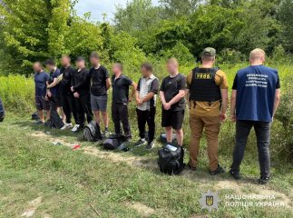Пропонував 36 000 доларів: затримали хлопця, який хотів підкупити прикордонника Пропонував 36 000 доларів: затримали хлопця, який хотів підкупити прикордонника