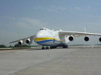 Аеропорт "Ужгород" запрацює. Вже відомо, як він виглядатиме