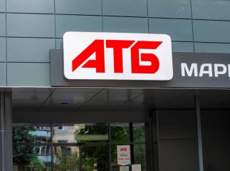 Знижки в АТБ-Маркет цього тижня на товари