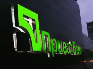 Якщо вам телефонують з цього номера, в жодному разі не беріть слухавку, – ПриватБанк попередив про шахрайство