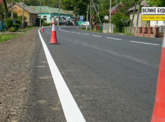 На Закарпатті завершують ремонт на одній із ділянок автошляху Львів – Ужгород