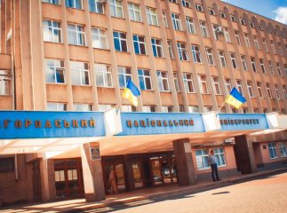 В УжНУ збільшилась кількість бюджетних місць