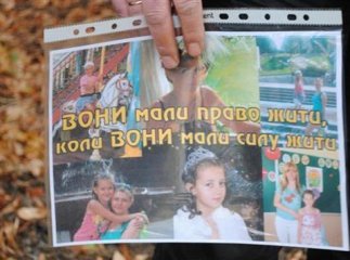 Для того щоб уникнути відповідальності Нагірному доведеться просидіти 10 років у психлікарні