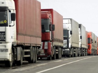 Лідери "Ведмежої блокади" звернулись до депутатів Закарпатської облради