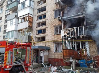 Окупанти завдали масованої атаки по обласному центру України: відомо про 7 поранених